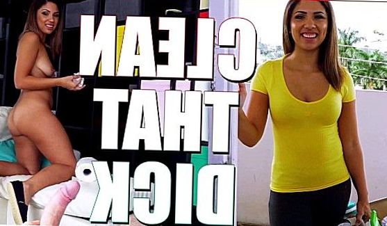 Em live stream, порно видео